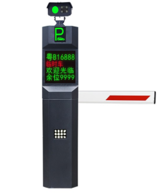 如何選擇好的車牌識別系統(tǒng)公司？