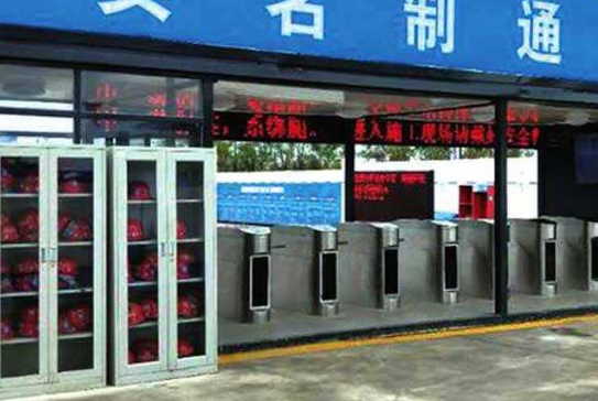 工地門禁系統(tǒng)具有哪些優(yōu)勢